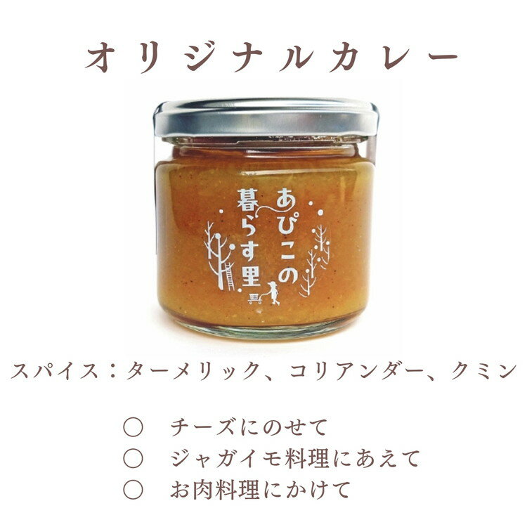オーガニックグラノーラ・チョコ 200g【むそう】
