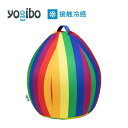 39-N「Yogibo Zoola Drop（ヨギボー ズーラ ドロップ）Pride Edition」※離島への配送不可