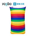 【ふるさと納税】39-U「Yogibo Zoola Short（ヨギボー ズーラ ショート) Pride Edition」※離島への配送不可