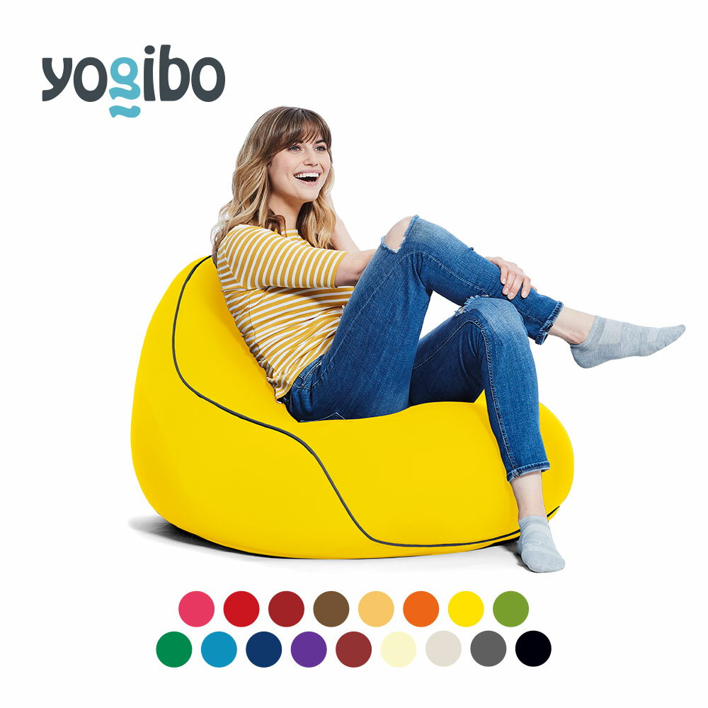 8位! 口コミ数「0件」評価「0」39-I　Yogibo Lounger （ヨギボー ラウンジャー）背もたれのあるお洒落なビーズクッション ローソファ 座椅子 ビーズクッショ･･･ 