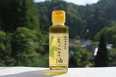 13位! 口コミ数「1件」評価「5」奥会津金山町えごま油（100ml×3本）　福島県　金山町　純国産　無添加　無農薬　1番絞り　エゴマ　100ml