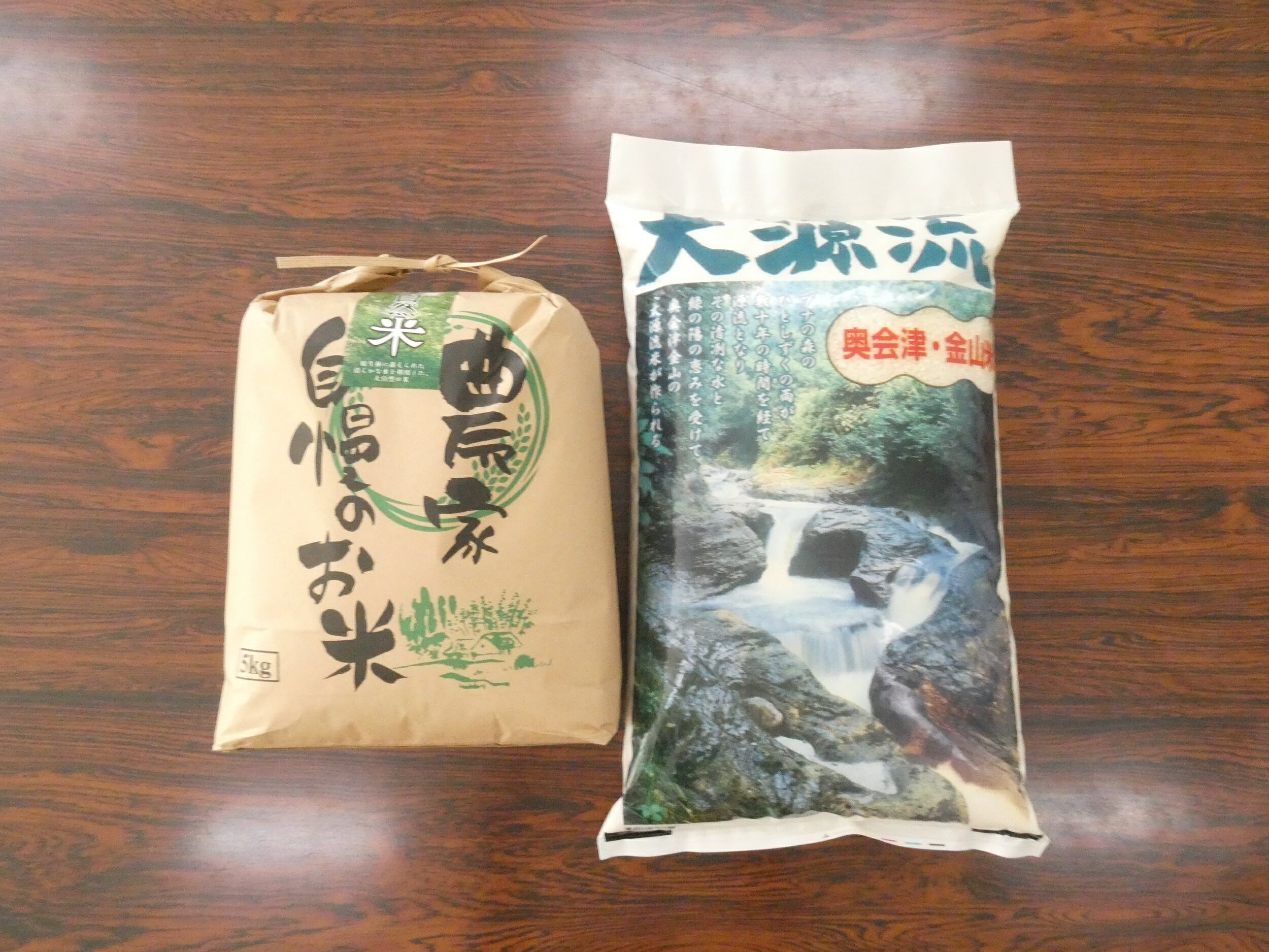 【ふるさと納税】【令和5年産】金山町産米食べ比べセット10kg　福島県　金山町　コシヒカリ　10kg　減農薬　食べ比べ　精米　白米