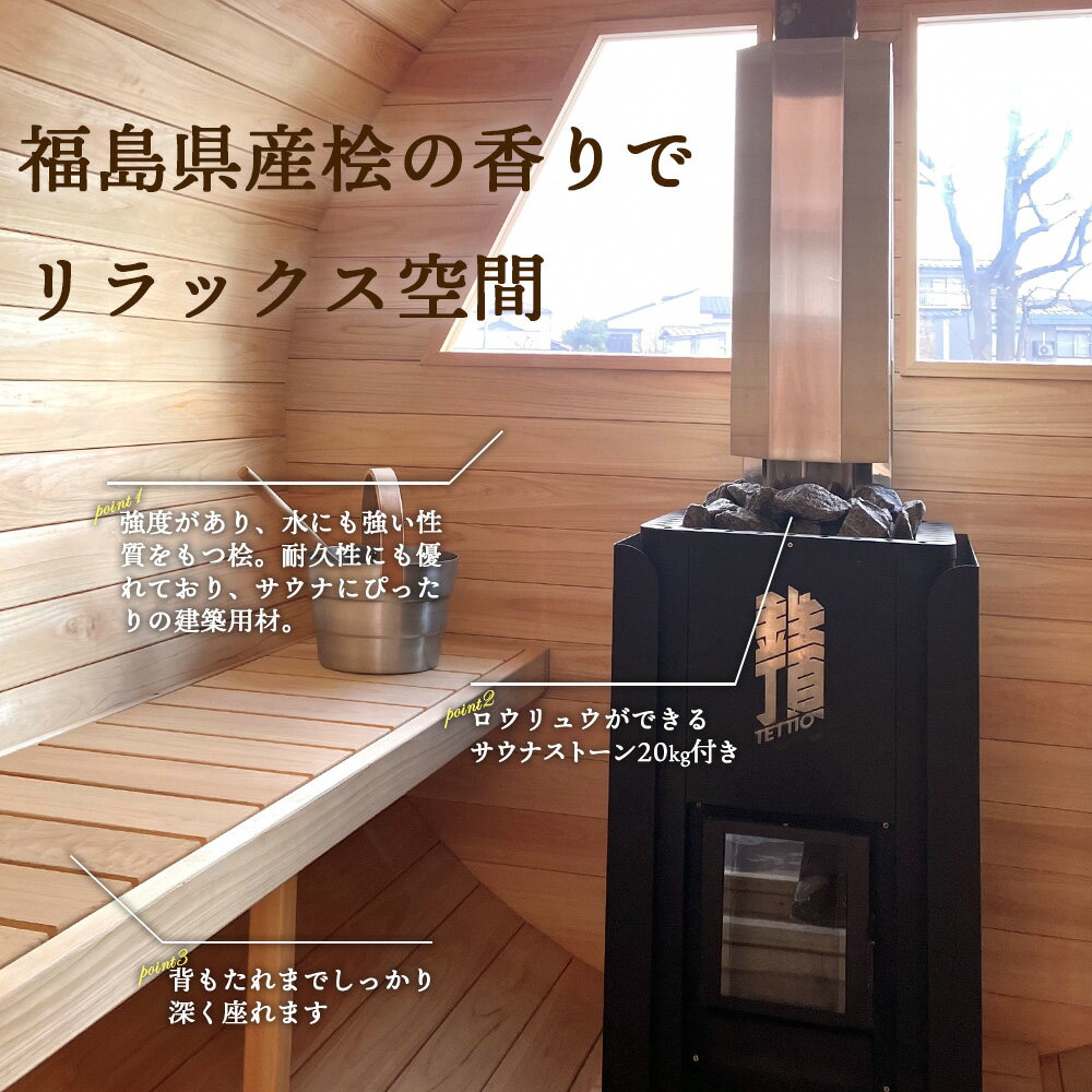 �ڤդ뤵��Ǽ�ǡ�ʡ�縩��ɰ��Ȥä��Х�륵���ʡ�������������Ϣ������07461-0230�� ������ ���� ɰ �ҤΤ� �ҥΥ� �����ȥɥ� ���� ʡ�縩 ����¼