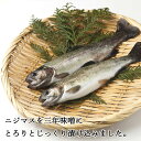 福島県西郷村の画像2