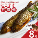 商品画像3