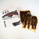 福島県西郷村の画像2