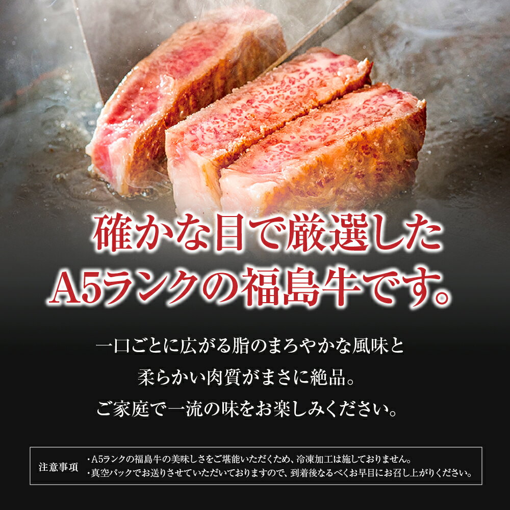 福島県西郷村の画像2