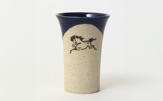 【ふるさと納税】大堀相馬焼松永窯中タンブラー5色セット　【07461-0102】