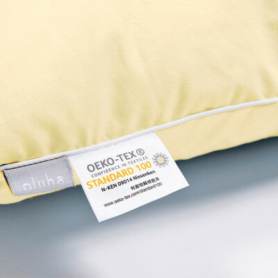 福島県西郷村の画像3