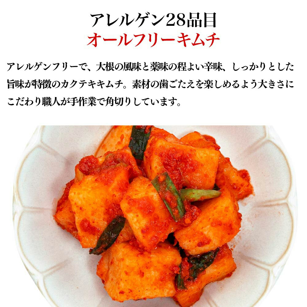 福島県西郷村の画像2