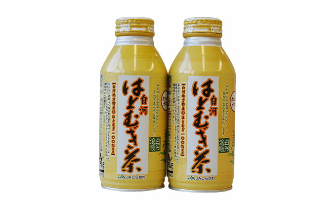 【ふるさと納税】【JA夢みなみ】 地元特産 白河 はとむぎ茶 1箱：24本　【 飲料 お茶 茶 麦茶 ボトル缶 缶飲料 福島県産 24本 】