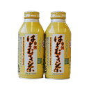 29位! 口コミ数「0件」評価「0」【JA夢みなみ】 地元特産 白河 はとむぎ茶 1箱：24本　【 飲料 お茶 茶 麦茶 ボトル缶 缶飲料 福島県産 24本 】