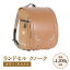 【ふるさと納税】ランドセル クノーク ジョリフィーユ JF-2CAN カラー:キャメル A4フラットファイル対..