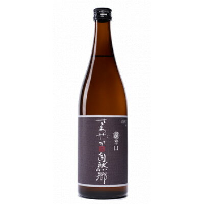 2位! 口コミ数「0件」評価「0」自然郷さわやか 辛口 720ml 3本セット【1375317】