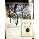 名称 フルオーダークロモリ自転車「Abukuma」の製作代に使えるオーダー券【15,000円】 発送時期 お申し込み後1～2週間程度で順次発送予定 提供元 あぶくま自転車工房 配達外のエリア なし お礼品の特徴 あぶくま自転車工房は、福島県の矢吹町にある小さな自転車工房です。 フルオーダーでクロモリ自転車フレーム「Abukuma」を製作しています。 ロードレーサー、トラックレーサー、小径車、マウンテンバイク等々。 返礼品は、あぶくま自転車工房で製作するオーダー品(フレーム、ステム、フロントフォーク)のお支払いにお使い頂ける オーダー券(15,000円分)をお届けします。 製作は店主が一人で自転車店を営業しながら、コツコツ製作しておりますので、 出来上がりは、気長にお待ち頂けると助かります。 削り出し品やアルミ、カーボン製品などは、製作出来ませんので、 ご寄付確定前に製作可能かを必ずお問い合わせ願います。 【お問い合わせ先】 あぶくま自転車工房 メール:abukumajitensya@gmail.com 電話&FAX:0248-53-1011 ■お礼品の内容について ・オーダー券【15,000円】[1枚] 　　サービス提供地:福島県矢吹町 　　有効期限:発送日から5年以内 ■注意事項/その他 ※寄付お申し込み前に製作可能かを必ずお問い合わせ願います。 ※寄付お申し込み受付後、あぶくま自転車工房よりオーダー券を送付いたします。 ※小売品や工賃にはお使い頂けません。 ※オーダー券の有効期間は発行日から5年間です。 ※つり銭は支払われませんので、現金などと併用してご利用ください。 ※本券は換金できません。 ※本券は盗難・紛失等があっても再発行はできません。 ※画像はイメージです。 ・ふるさと納税よくある質問はこちら ・寄附申込みのキャンセル、返礼品の変更・返品はできません。あらかじめご了承ください。