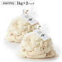 福島県矢吹町の画像2