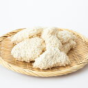 福島県矢吹町の画像3