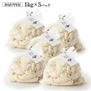 福島県矢吹町の画像2