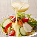 福島県矢吹町の画像3