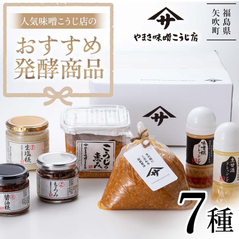 ڤդ뤵Ǽǡ ͵̣ŹΤȯھ7糧å  F6U-021