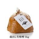 福島県矢吹町の画像2