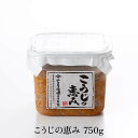 福島県矢吹町の画像3