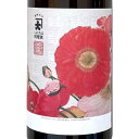 福島県矢吹町の画像3