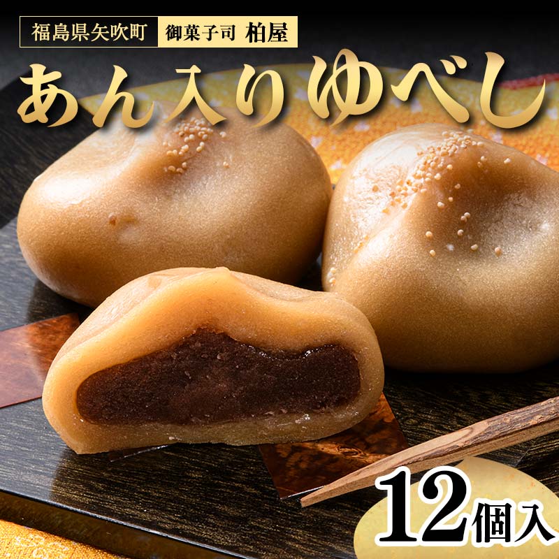 ڤդ뤵Ǽǡ ٤ 12  ²ۻ  ʡ縩 Į ٤ ۻ  ۻ ۻ  F6U-034
