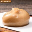 福島県矢吹町の画像2