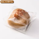 福島県矢吹町の画像3