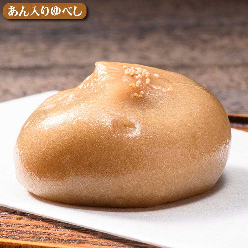 【ふるさと納税】 【柏屋の詰め合わせセット】あん入りゆべし・草餅・茶まんじゅう 各4個の12個入り！ もち 和菓子 スイーツ 饅頭 福島県 矢吹町 F6U-042