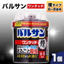 68位! 口コミ数「0件」評価「0」 バルサン ワンタッチ 煙タイプ 6〜8畳用 1個 雑貨 F6U-061