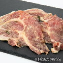 福島県矢吹町の画像2