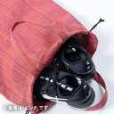 福島県矢吹町の画像2