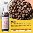 福島県矢吹町の画像2