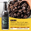 福島県矢吹町の画像3