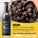 福島県矢吹町の画像2