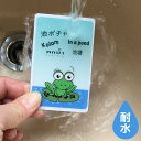 福島県矢吹町の画像3