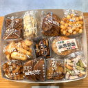 福島県矢吹町の画像2