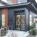 福島県矢吹町の画像3