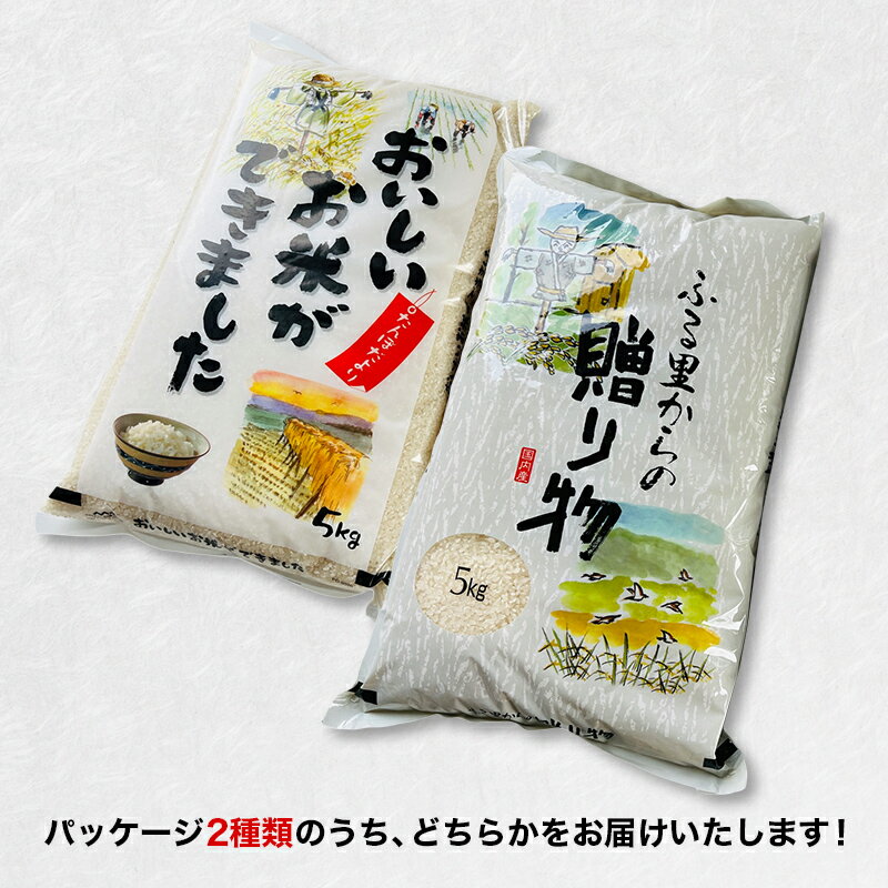 大塚食品株式会社マンナンヒカリ 1.5kg