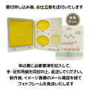 福島県矢吹町の画像2