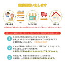 福島県矢吹町の画像3