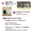 福島県矢吹町の画像2