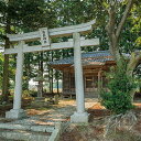 福島県矢吹町の画像3