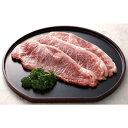 【ふるさと納税】福島牛 1.5kg【1017716】