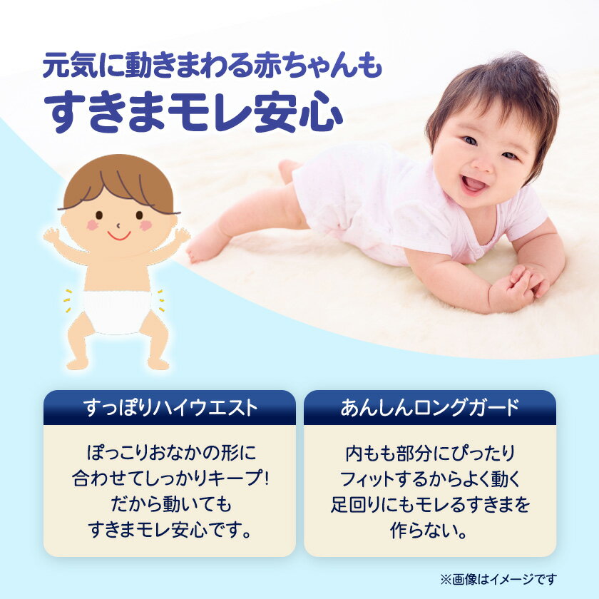 福島県棚倉町の画像3