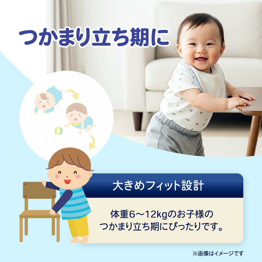 福島県棚倉町の画像3