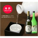 【ふるさと納税】「矢澤酒造」の地酒2本(各720ml)+おつまみセットB【1648181】