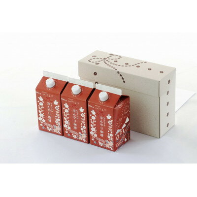 11位! 口コミ数「0件」評価「0」やまつりの冷んやり珈琲(3本)【1683913】